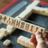 Mahjong Set (Mini) 3