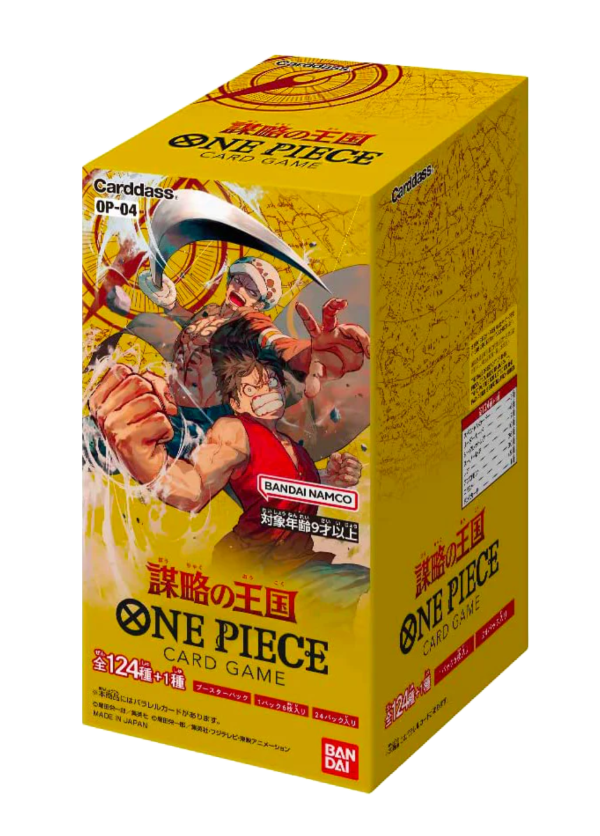 One Piece TCG Booster Box OP-04