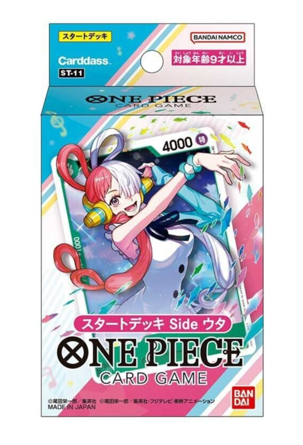 One Piece TCG ST11